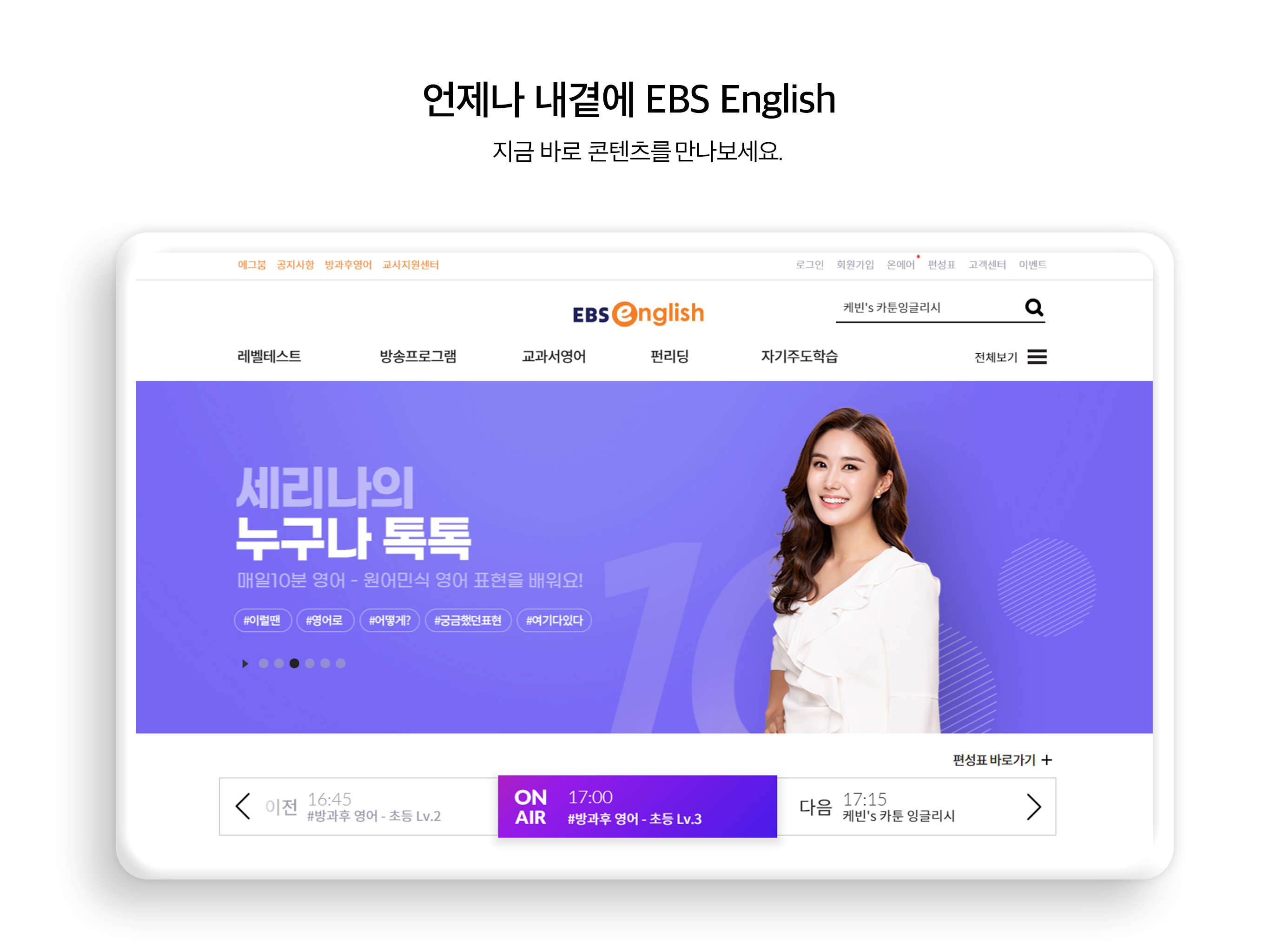 https://is1-ssl.mzstatic.com/image/thumb/PurpleSource126/v4/2f/b4/ca/2fb4caf3-7ebe-e116-d638-880f080b6924/ba87cf63-6757-4100-9d0e-cce6068b8730_2732x2048bb.png/2732x2048.png