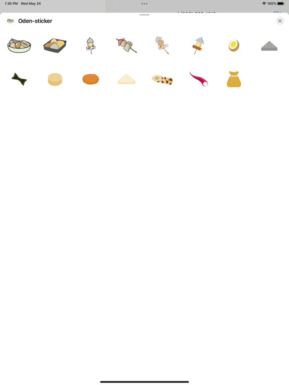 Screenshot #4 pour autocollant Oden