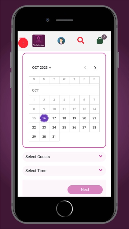 The Kala Sheep screenshot-5