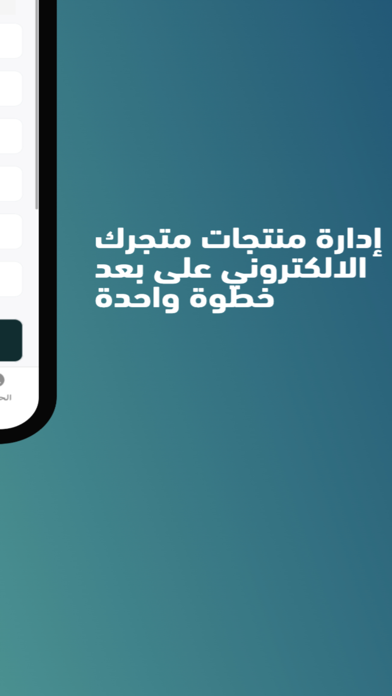 كشك Screenshot
