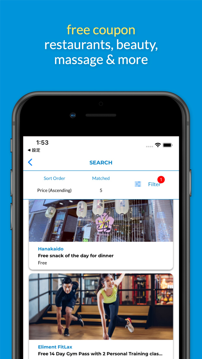 WOOM Hotel and Lifestyle Offers