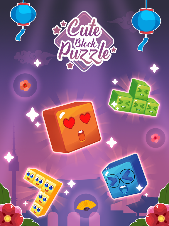 Cute Block Puzzle: Kawaii Gameのおすすめ画像1