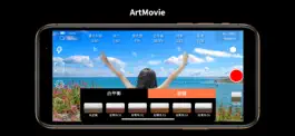 Game screenshot ArtMovie - HD Pro video camera apk
