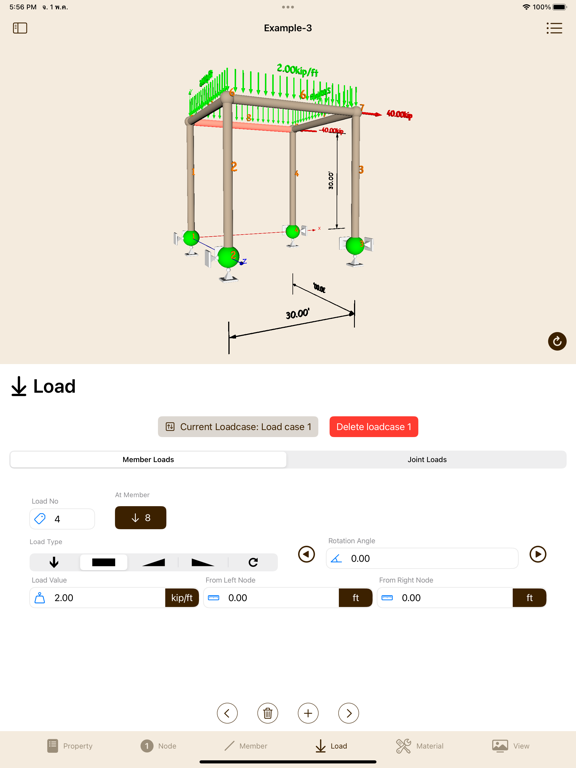 Screenshot #6 pour A-Frame 3D