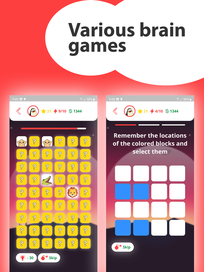 DBrain quiz and brain games