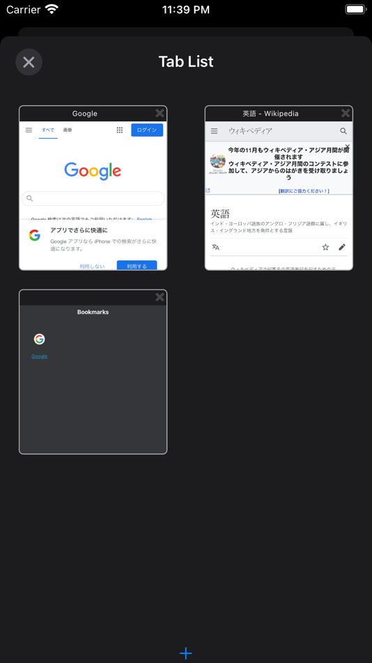 #3. TranslateWebBrowser (iOS) By: Kyosuke Fukuda