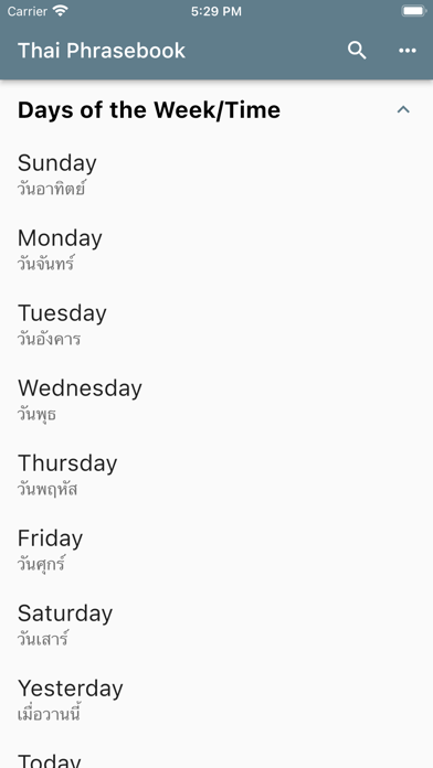 Bay Area Mission app