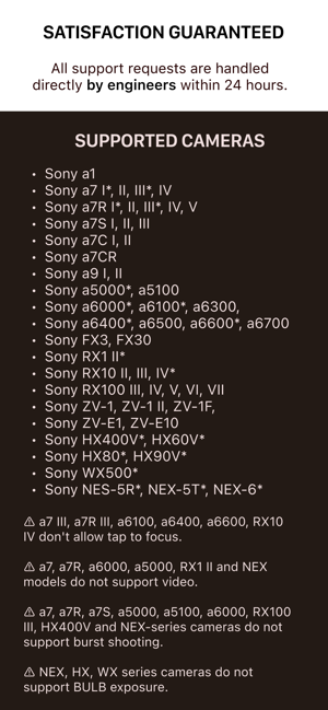 Lukker - Sony Camera Remote Skærmbillede