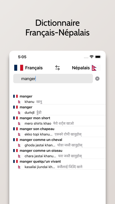Dictionnaire Népalais-Français Screenshot