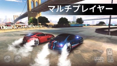 Drift Max Pro Drift Racingのおすすめ画像4