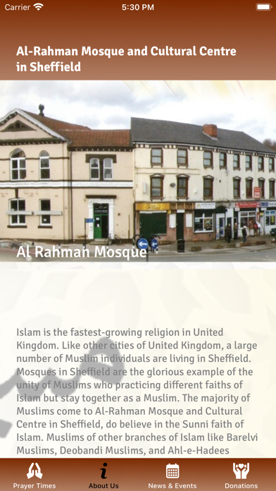 AlRahman Mosque Screenshot