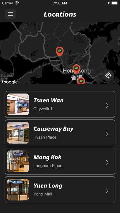 Pizza Maru HK Screenshot