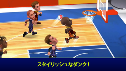 Mini Basketball screenshot1