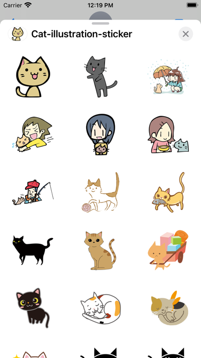 Cat illustration sticker Screenshot
