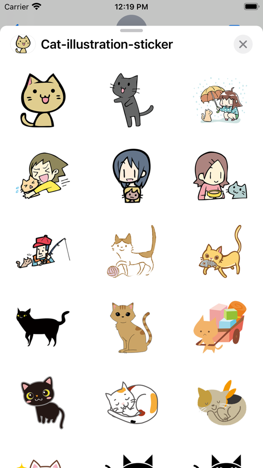 Cat illustration sticker - 3.0 - (iOS)