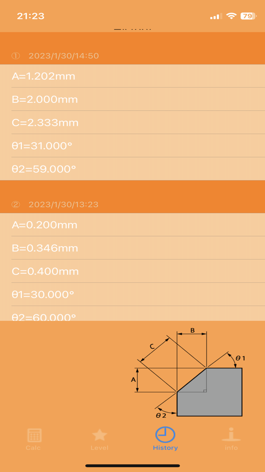 #3. 面取りと開先２ (iOS) 由: Tetsuya Morikawa