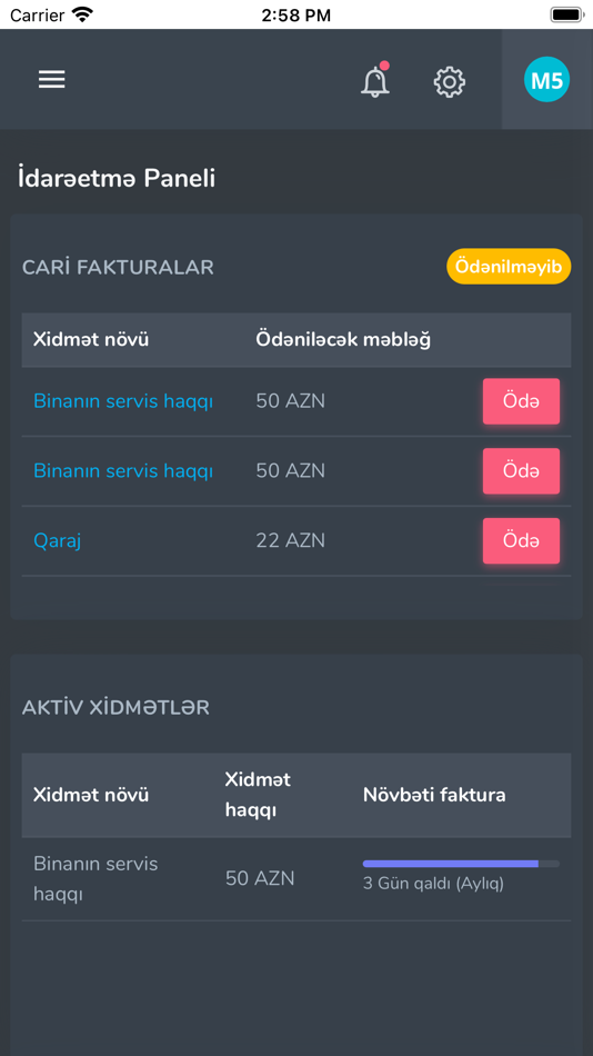 #2. Abu Arena (iOS) 由: LIDER ADVERTISING MMC