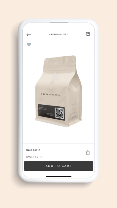 EARTH ROASTERY - QATAR Screenshot