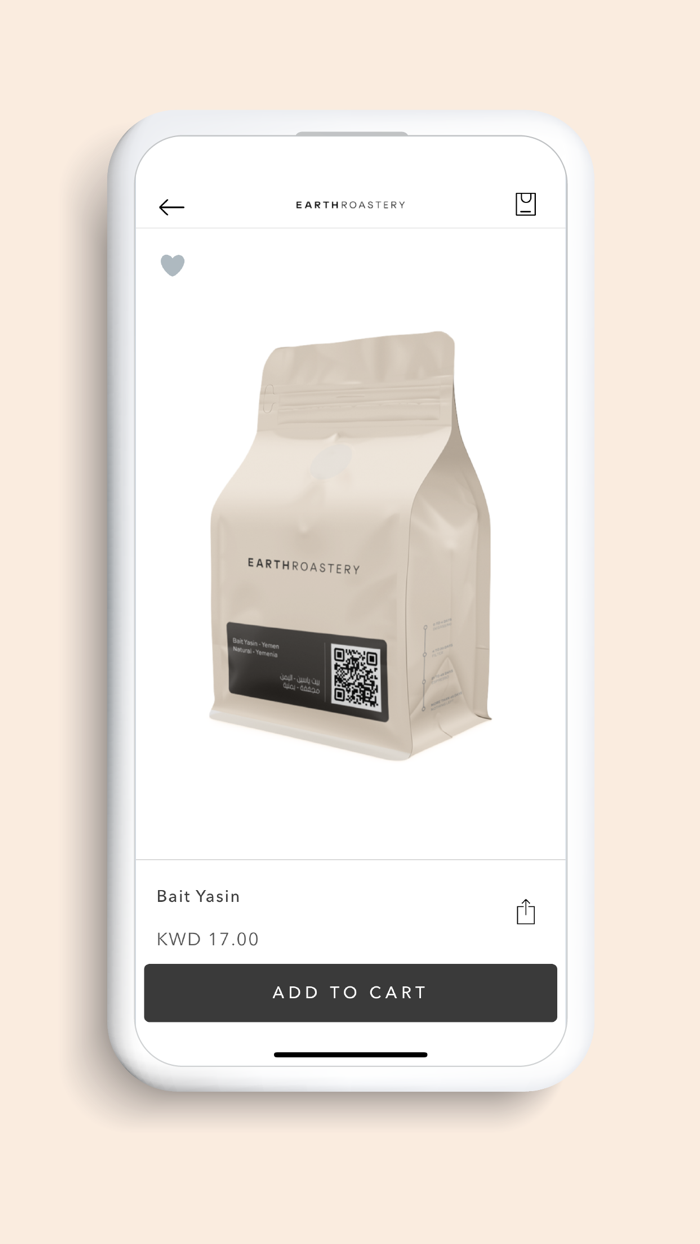 EARTH ROASTERY - QATAR