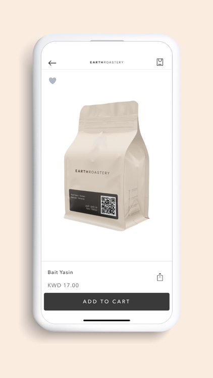 EARTH ROASTERY - QATAR