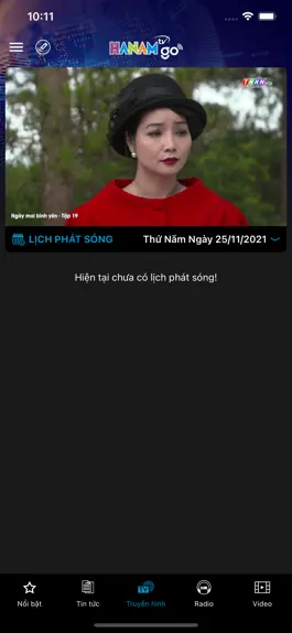 Game screenshot HNTV Go hack