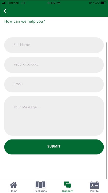 Alharamyn - الحرمين