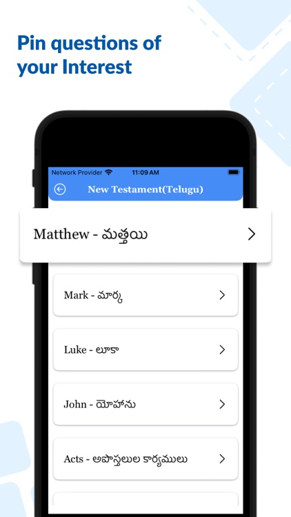 Bible Quiz - Telugu