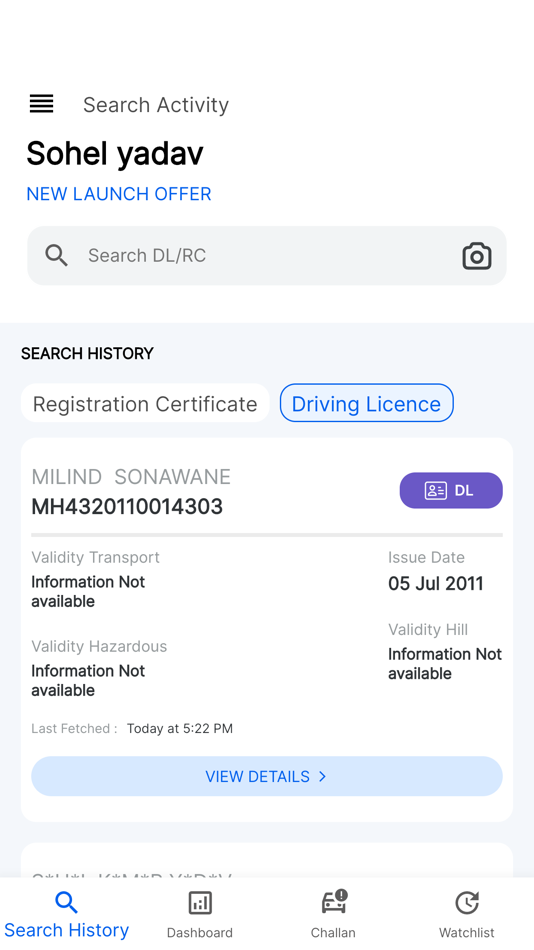 #4. LogiLocker (iOS) 由: IRIS Business Services Limited