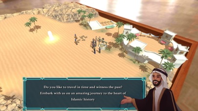 eLearning AR  إسلامية دبي Screenshot