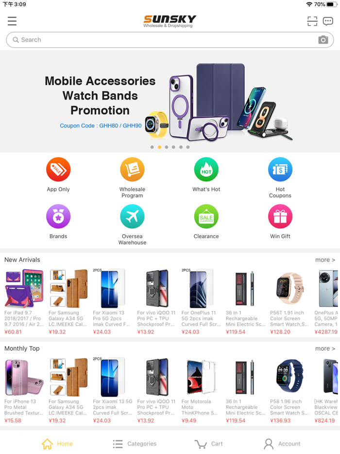 SUNSKY - Wholesale and Dropship