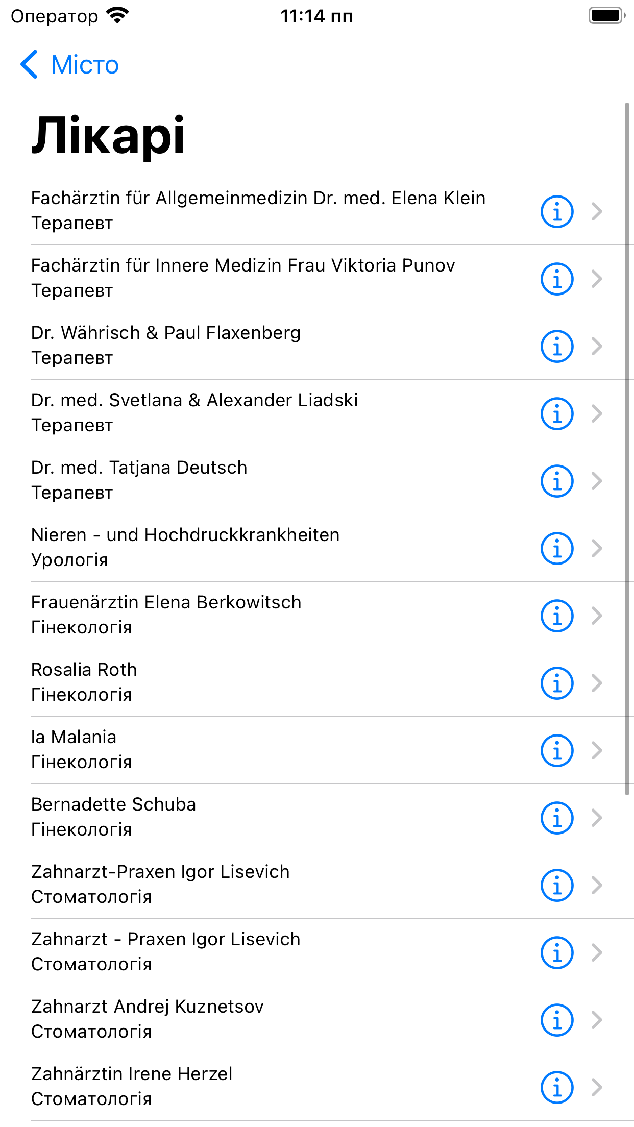 Krankenhaus