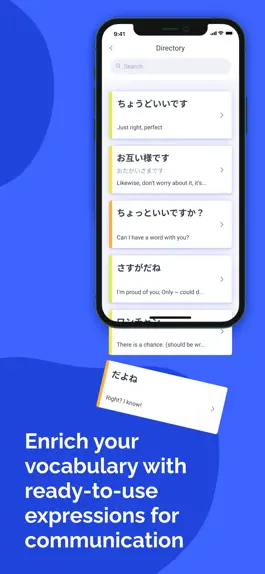 Game screenshot Aomi Japanese: Speaking hack