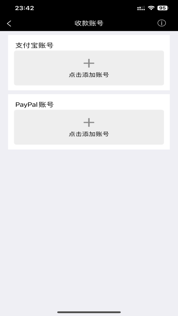 Hotel Rebates