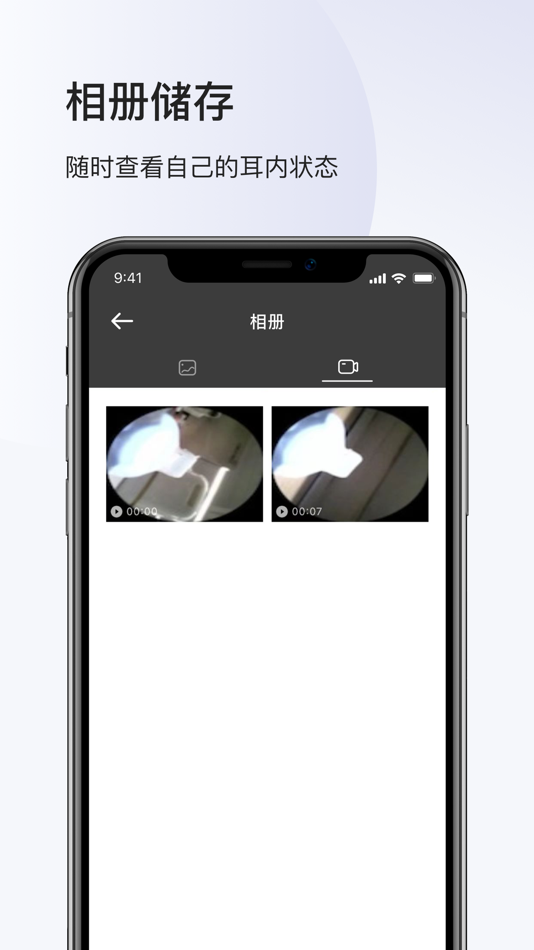 #3. 左点健康 (iOS) 由: Wuhan Zuo Dian Technology Co., Ltd