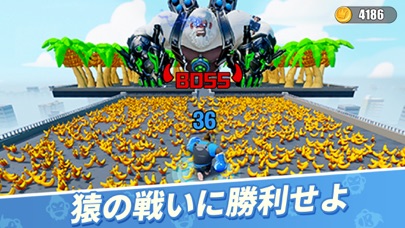 Age of Apesのおすすめ画像3