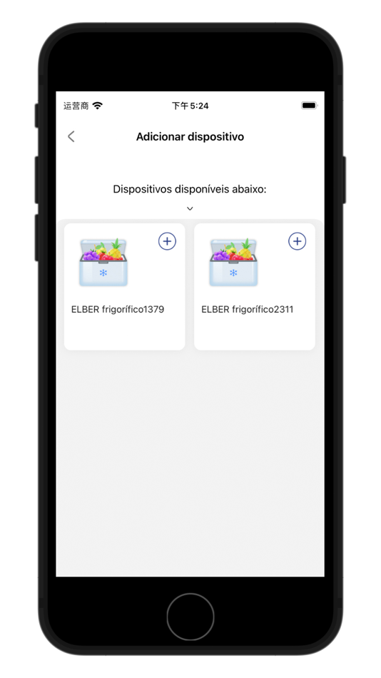 #2. ElberControl (iOS) 由: Elber Refrigeração