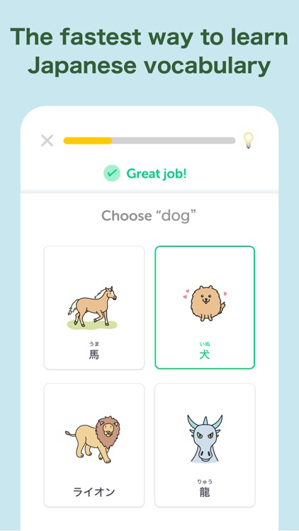Lirer: Learn Japanese