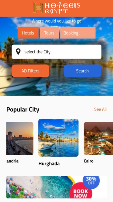 Hotels Egypt Screenshot