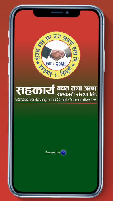 Sahakarya Coop iSmart Screenshot