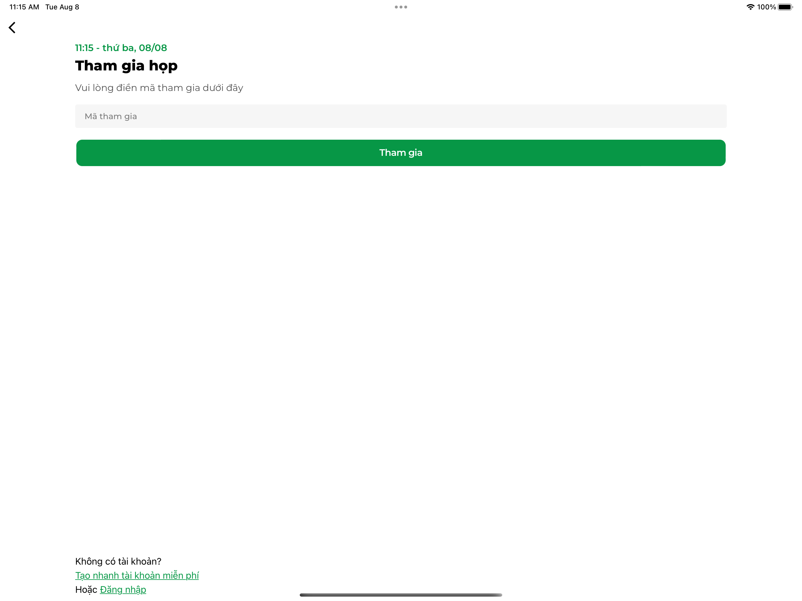 SureMEET screenshot 7