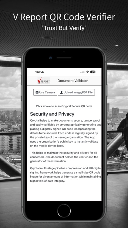V Report QR Code Verifier