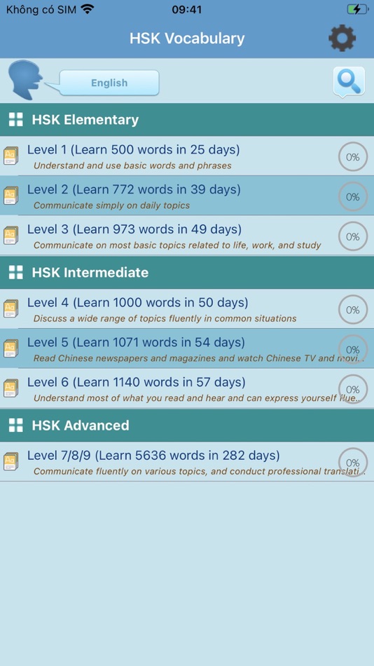 #1. HSK Vocabulary - New 3.0 (iOS) 由: Thanh Vu Truong