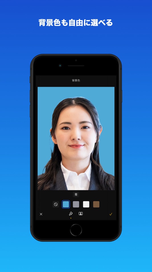 #2. ID Photo: Make ID Photo Simple (iOS) 由: Takashi Ushikoshi