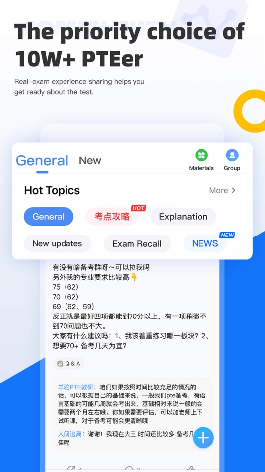 #6. PTE - AI practice platform (iOS) 由: yangtuo education technology Co. Ltd.