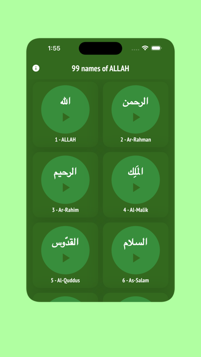 Names of Allah 99 Divine Names Screenshot