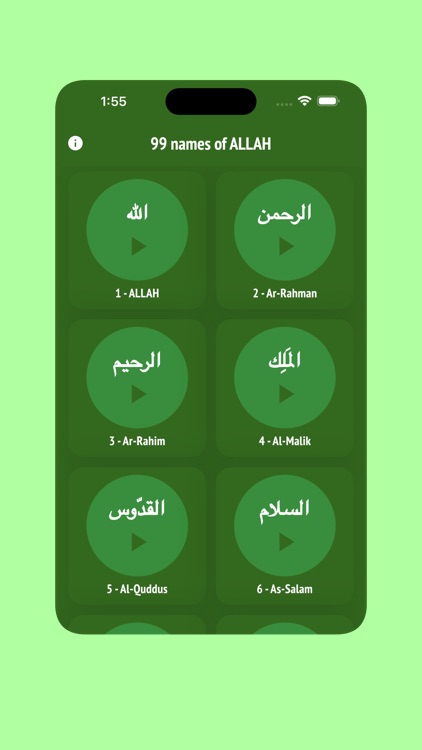 Names of Allah 99 Divine Names