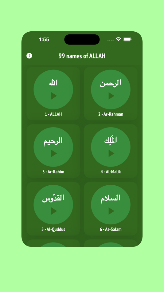 Names of Allah 99 Divine Names - 29 - (iOS)
