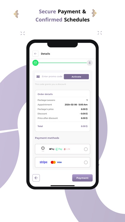 Jeras | غراس screenshot-7