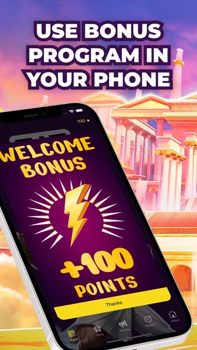 Zeus P&R Screenshot
