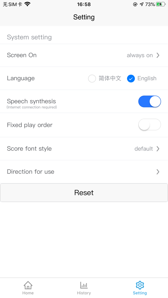 #5. 唯创记分器 (iOS) 由: Waytronic Electronics Company Limited